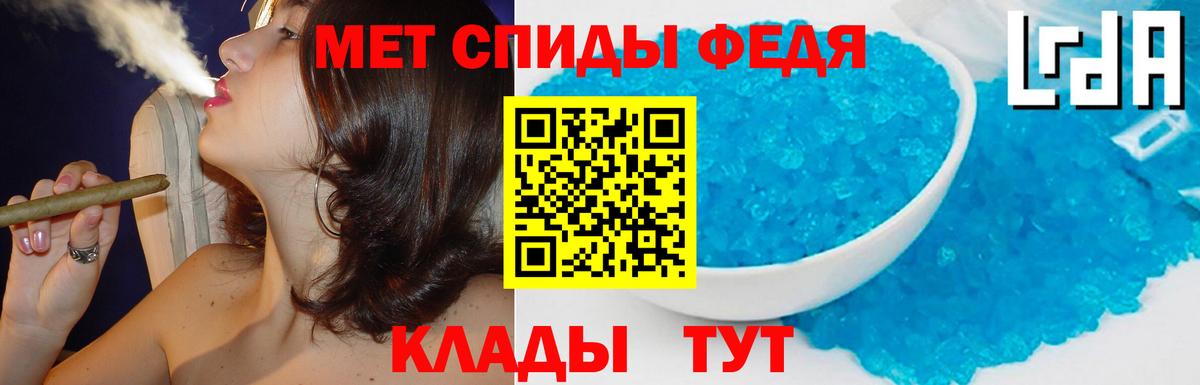 Amphetamine 98% Фролово