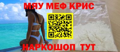 мдма Нарткала