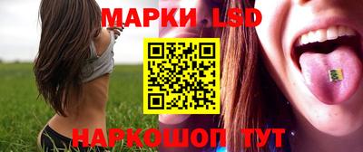 мдма Нарткала