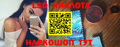 мдма Нарткала