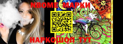 мефедрон мука Нальчик