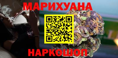 мдма Нарткала