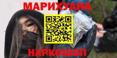 мефедрон мука Нальчик