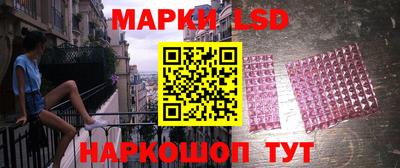 мефедрон VHQ Наро-Фоминск