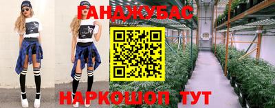 мдма Нарткала