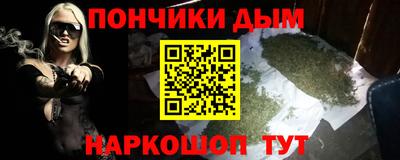 мдма Нарткала