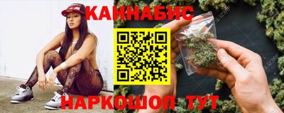 мефедрон VHQ Наро-Фоминск