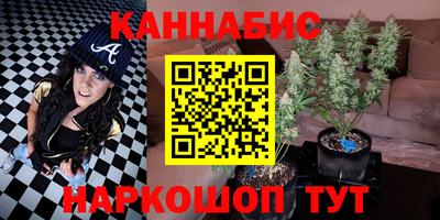 мефедрон VHQ Наро-Фоминск