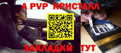 мефедрон мука Нальчик
