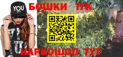 мефедрон VHQ Наро-Фоминск