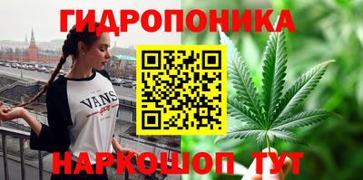 мдма Нарткала