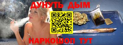 мдма Нарткала