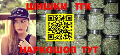 мдма Нарткала