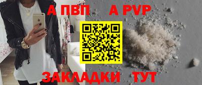 мдма Нарткала