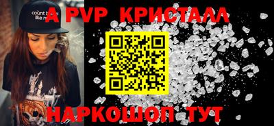 мефедрон мука Нальчик