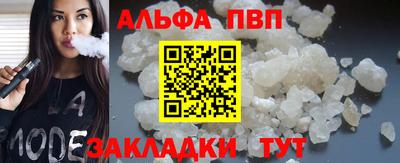 мдма Нарткала