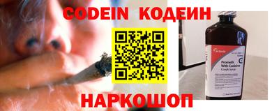 мефедрон мука Нальчик