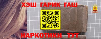 мефедрон мука Нальчик