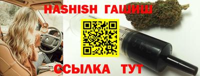 мдма Нарткала