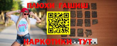 мефедрон VHQ Наро-Фоминск