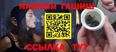 мефедрон мука Нальчик