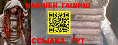 мдма Нарткала