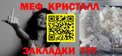 мдма Нарткала